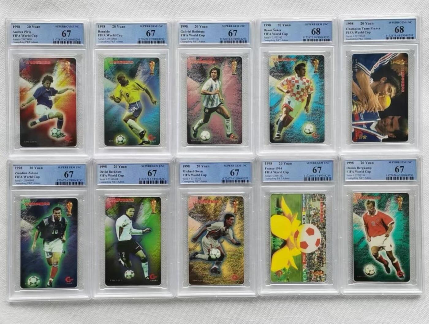 【琪哥网】评级磁卡综合场(100） 【PCGS67-68】广东亚斯康98世界杯球星卡，该卡无整套68