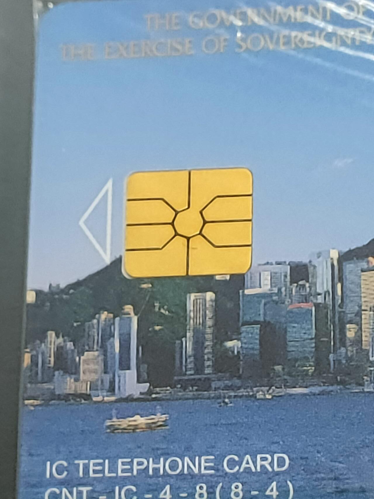 公藏第123期评级卡拍卖