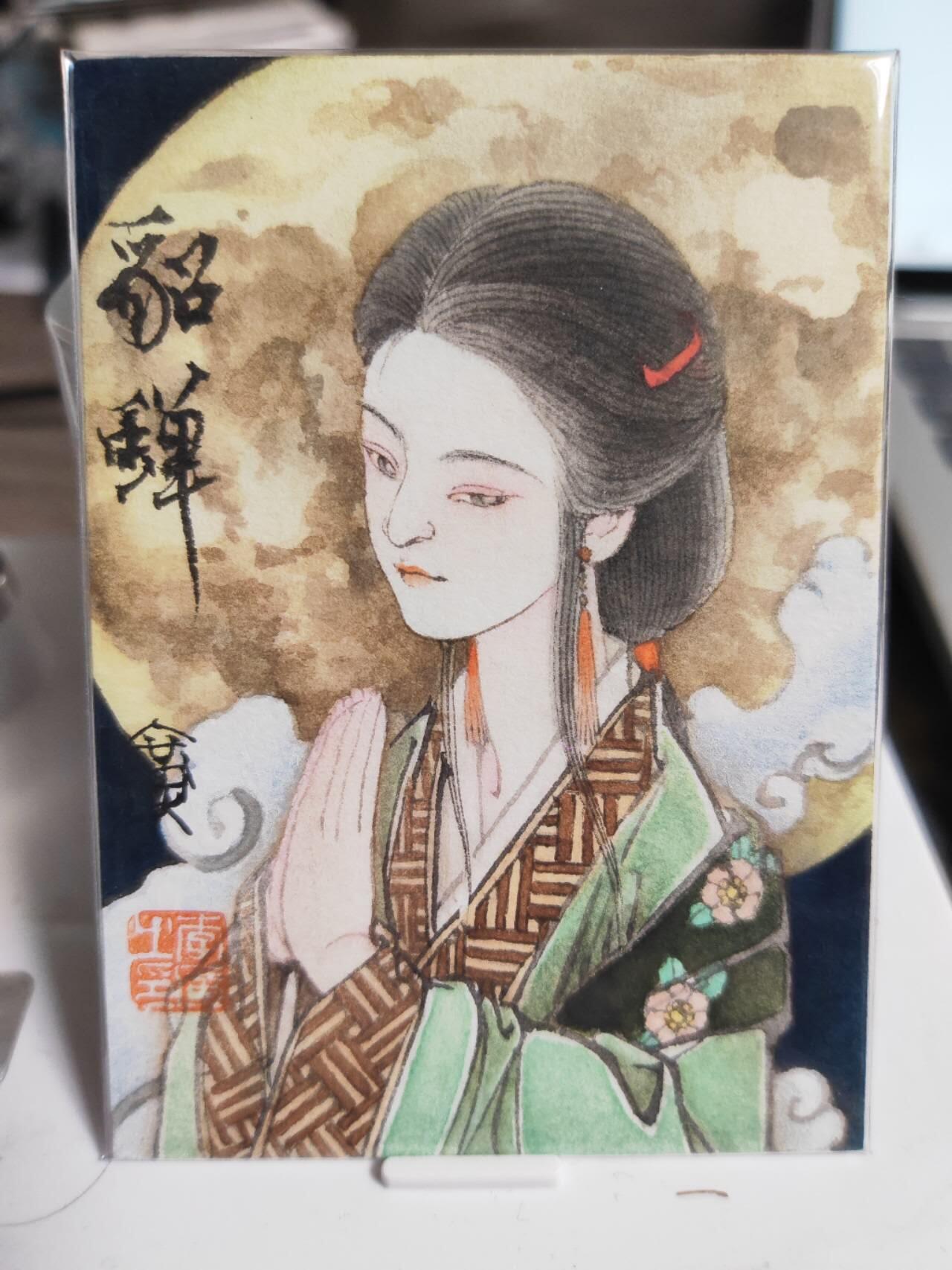 阳大大卡牌拍卖第75期（持续收拍品，周五晚上九点截拍，进群福利早知道） 【手绘卡】国风联盟 李广 貂蝉 经典角色再现 老师作品淡雅入墨 意境拉满 不可多得的佳作