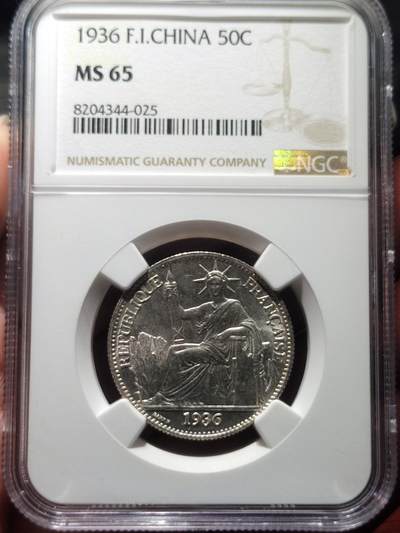 中外钱币第四场 - NGC-MS65分1936年法属印度50分银币