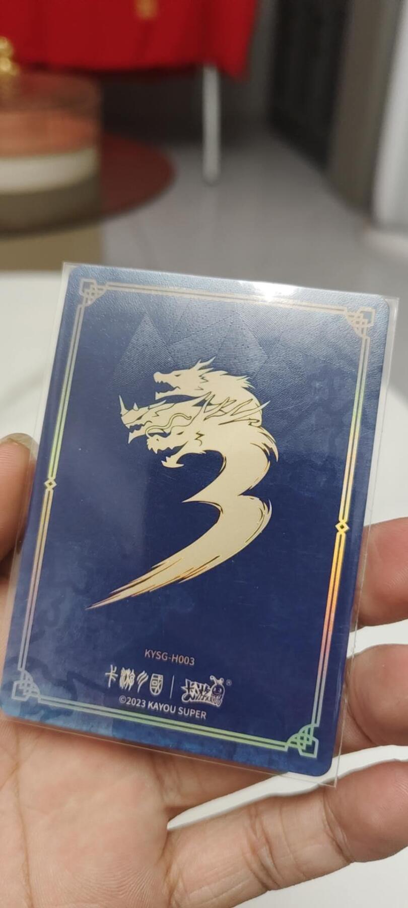 秋原瞳的小店第二十五期（时光冉冉，又是即将带走🍁🍁🍁飘落🌨️🌨️🌨️的季节，一大批好物正在路上，敬请期待） 卡游三国豪杰张飞