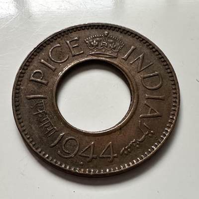 🌹外币初藏🌹🐯2025年第113场  每周二四六晚8️⃣点 接代拍 - 印度1944年1派沙b