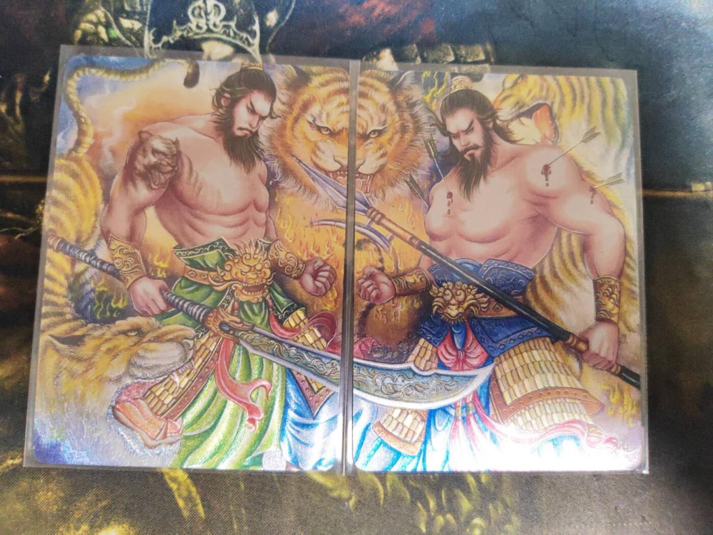 阳大大卡牌拍卖第75期（持续收拍品，周五晚上九点截拍，进群福利早知道） 【粗闪】墨婉文化 乾坤未定 套卡11张