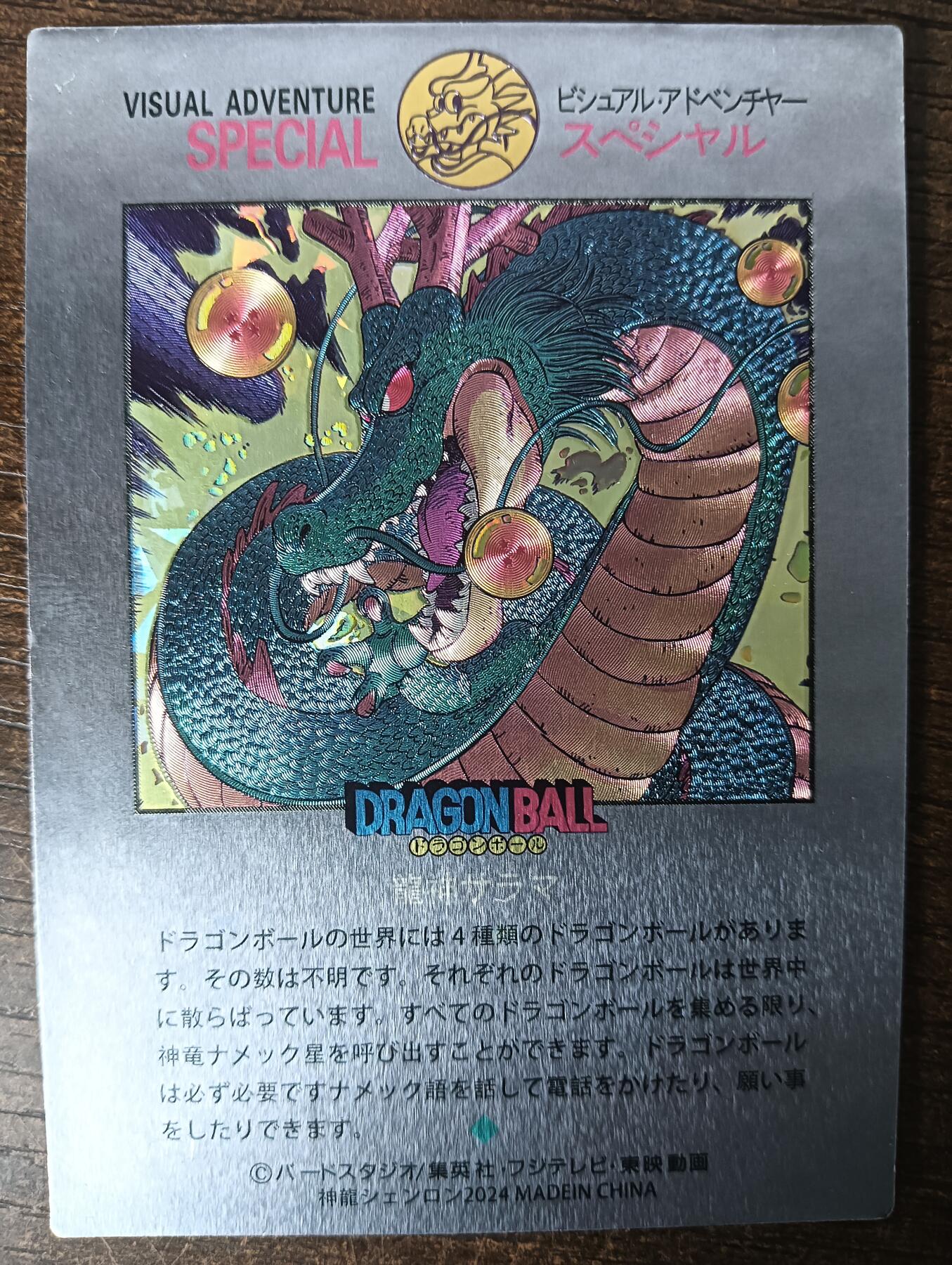 花开卡拍第42期（10月12号周日截拍，品控勿拍!!!拍品不寄存，运费5元，自制卡难免瑕疵，可能存在轻微撞角爆边等出厂瑕疵，品控介意勿拍！）