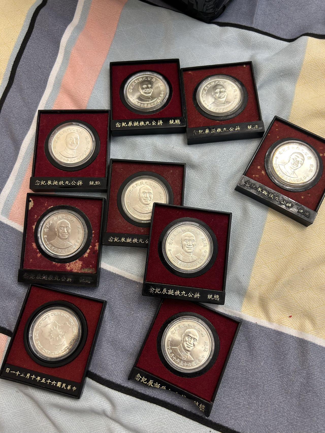 蒋公九秩纪念银章 盖子断掉的