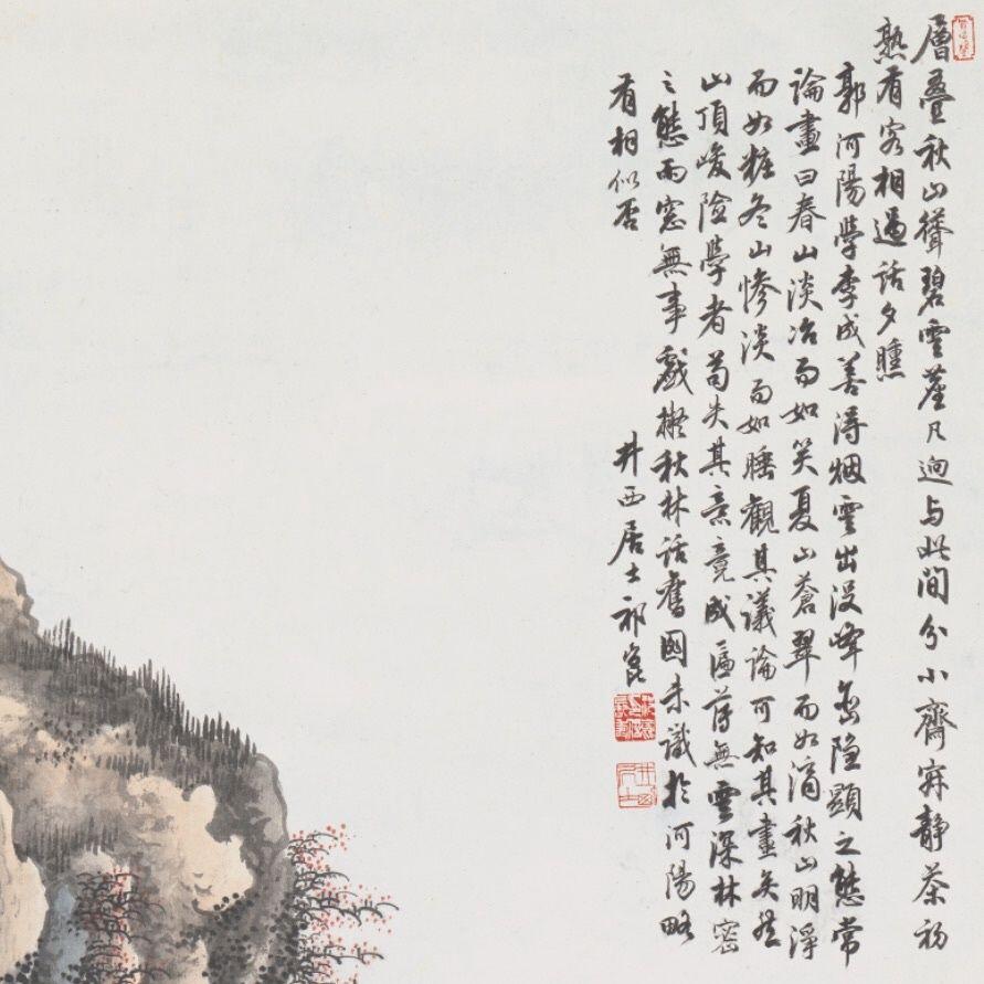 名家名画（装饰画）专场