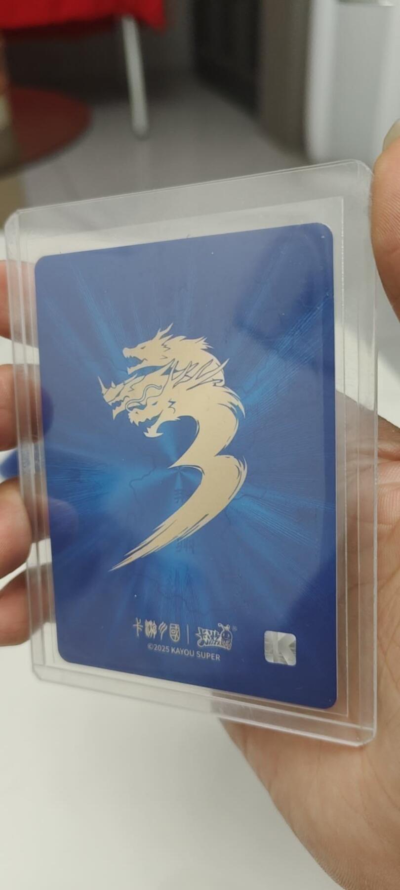 秋原瞳的小店第二十五期（时光冉冉，又是即将带走🍁🍁🍁飘落🌨️🌨️🌨️的季节，一大批好物正在路上，敬请期待） 卡游三国漆彩周瑜