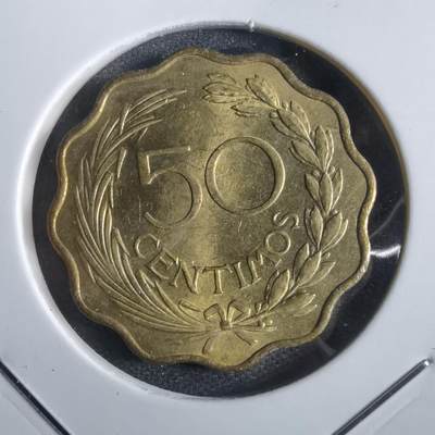 沼泽如烟--第867场 - 巴拉圭1953年50分