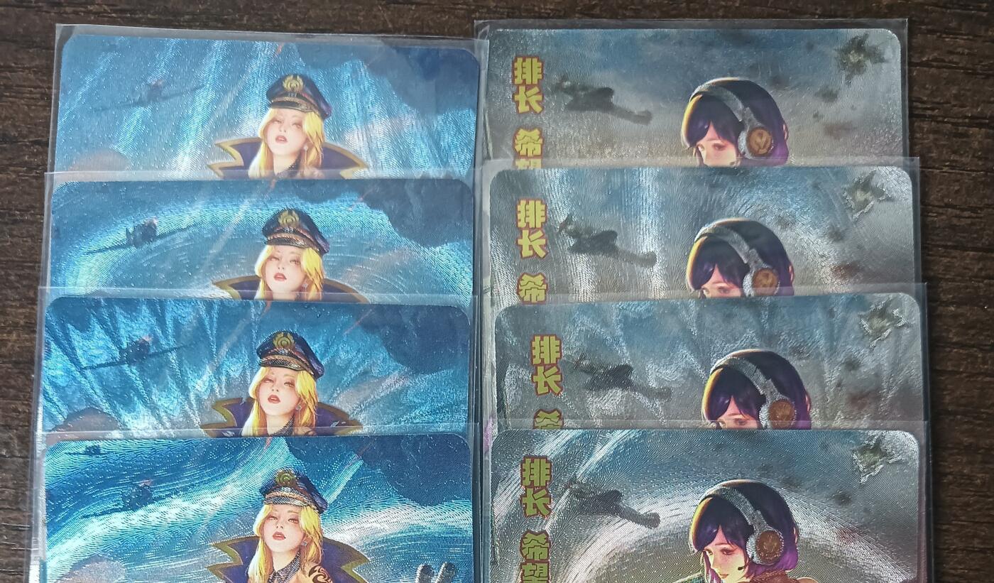 花开卡拍第42期（10月12号周日截拍，品控勿拍!!!拍品不寄存，运费5元，自制卡难免瑕疵，可能存在轻微撞角爆边等出厂瑕疵，品控介意勿拍！） 砖家卡牌，军魁第十弹，双人物三渐变+艺术版，粗闪8张