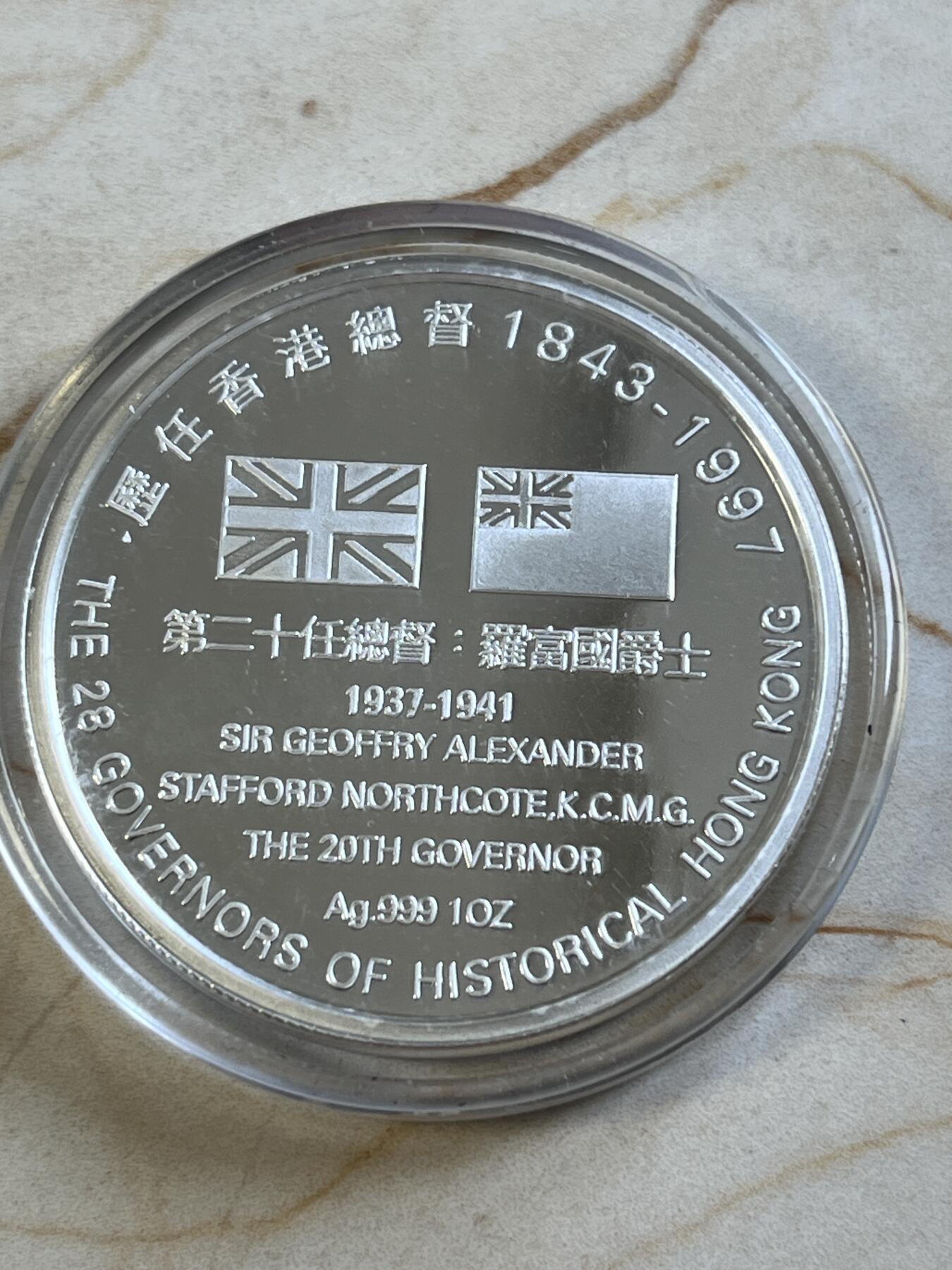 第177期拍卖【长期征集拍品】
