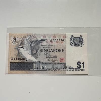🌹外币初藏🌹🐯2025年第113场  每周二四六晚8️⃣点 接代拍 - 新加坡1976年鸟版¥1 全新