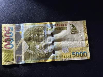 《外钞收藏家》第五百七十四期（精选场）（本平台长期征集拍品、欢迎藏友们联系合作） 2017年阿尔巴尼亚5000 UNC-