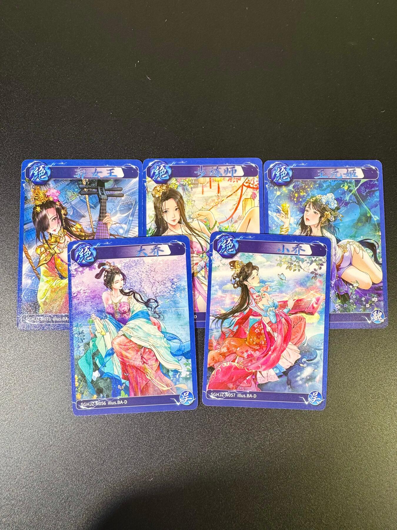 NO.12 好又多金牌大场，金戈铁马+美女如云，每周一站式配齐，方便凑单！（周6晚6点半截拍，卖家送拍0抽成！） 焱卡 豪杰传2 巴丁 5张美女卡