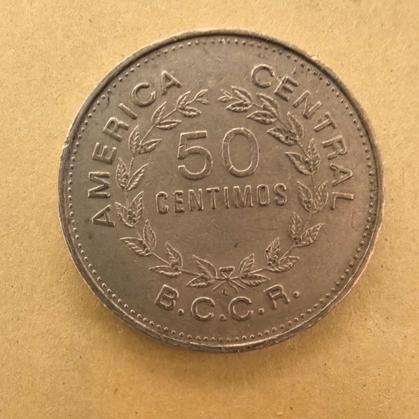 泡泡币外币第一场可代拍15038385335微信 1976年哥斯达黎加50分