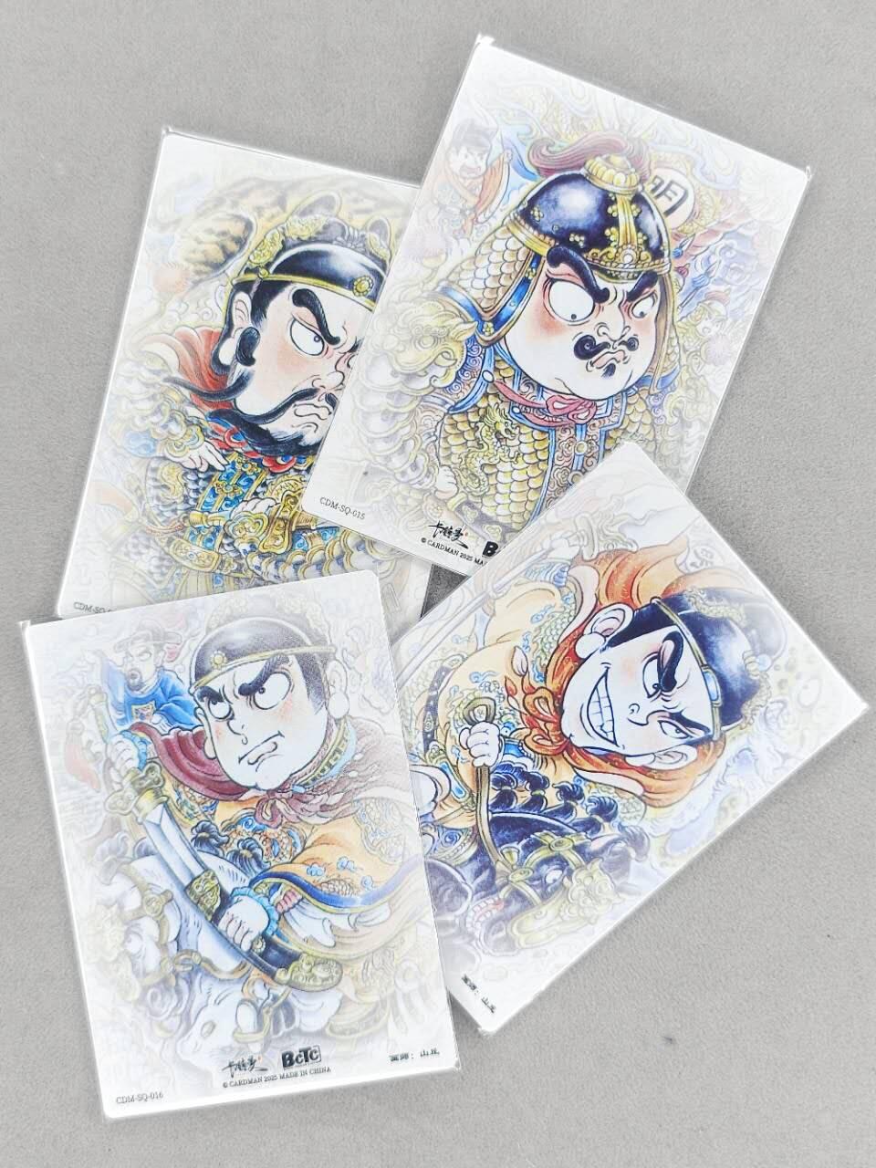 龙虎卡牌第五十八场（无佣金，满120包邮，周六晚上结拍，欢迎送拍） 粗闪4张 卡德曼 山丘-四猪