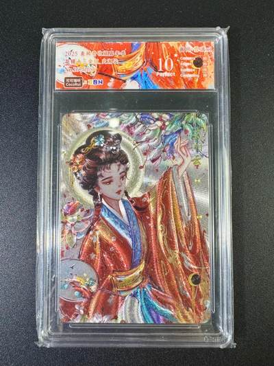 NO.12 好又多金牌大场，金戈铁马+美女如云，每周一站式配齐，方便凑单！（周6晚6点半截拍，卖家送拍0抽成！） - 【167/168编】可可瑞听*麦稀奇 雪璃xl 花镜十三钗 贾惜春 粗闪 9.5G