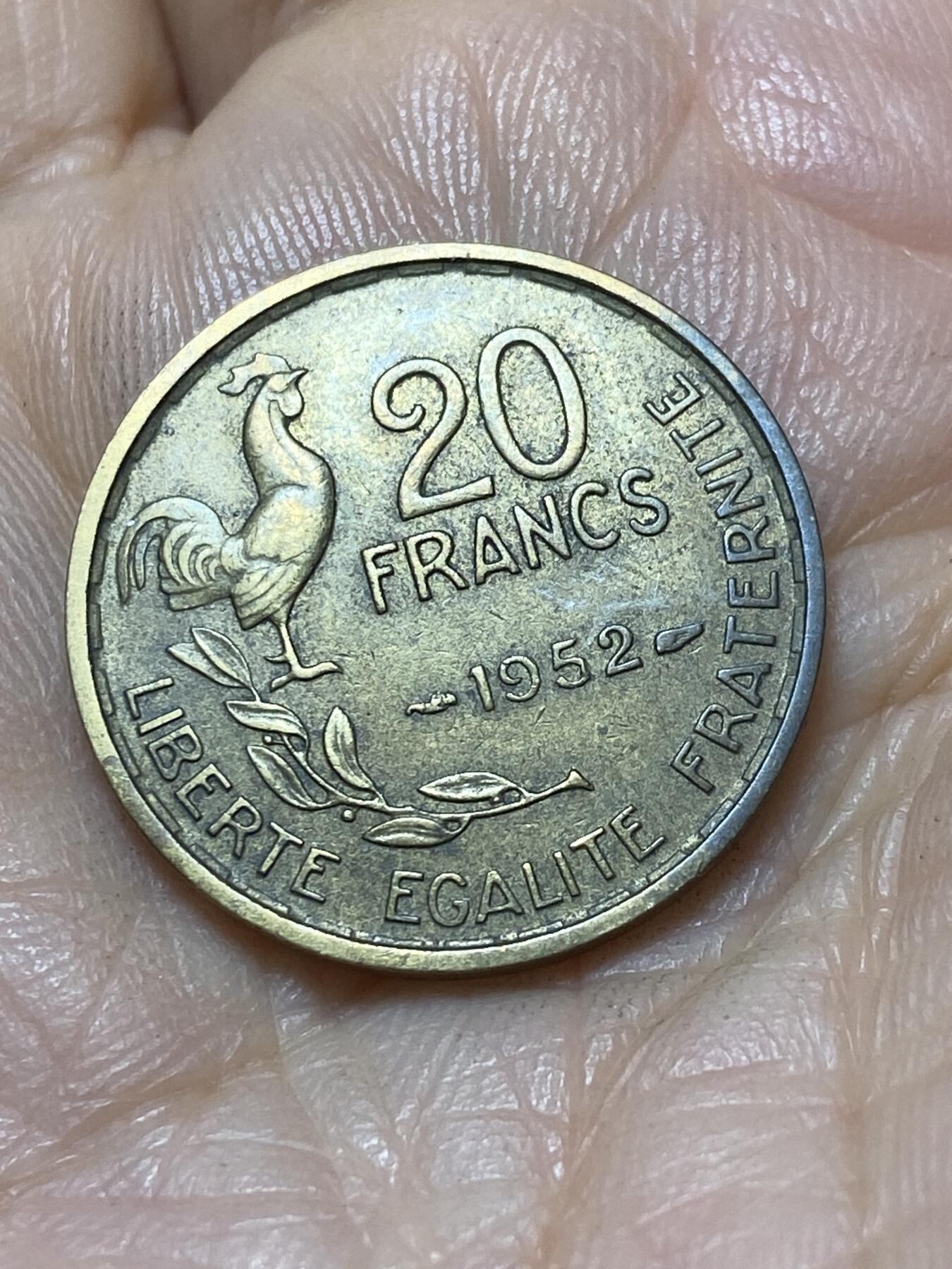 2025年第一百零七场(总第一百三十三场）外国好品散币(免佣金) 法兰西第四共和国1952年20法郎
