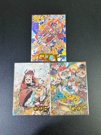NO.12 好又多金牌大场，金戈铁马+美女如云，每周一站式配齐，方便凑单！（周6晚6点半截拍，卖家送拍0抽成！） - 玄卡阁 QDF展会限定 哪吒 彩闪 招财猫三张