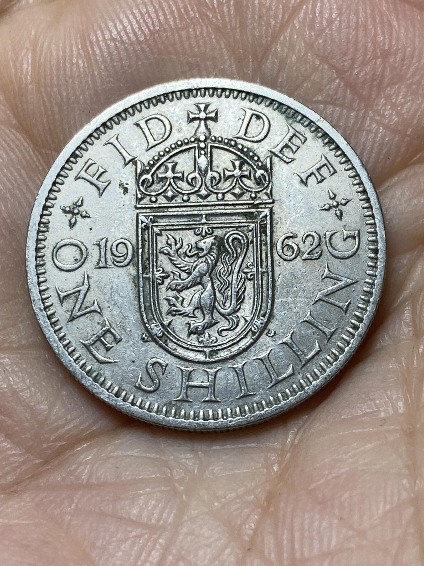 2025年第一百零七场(总第一百三十三场）外国好品散币(免佣金) 英国🇬🇧1962年1先令(伊丽莎白二世青年桂冠第二版，苏格兰盾徽版)