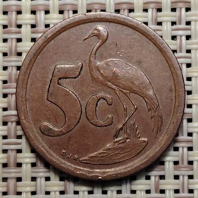 布加迪🐬～世界钱币(上海)🌾第 249 期 /  各国套币和散币 - 南非🇿🇦  1993年 5分