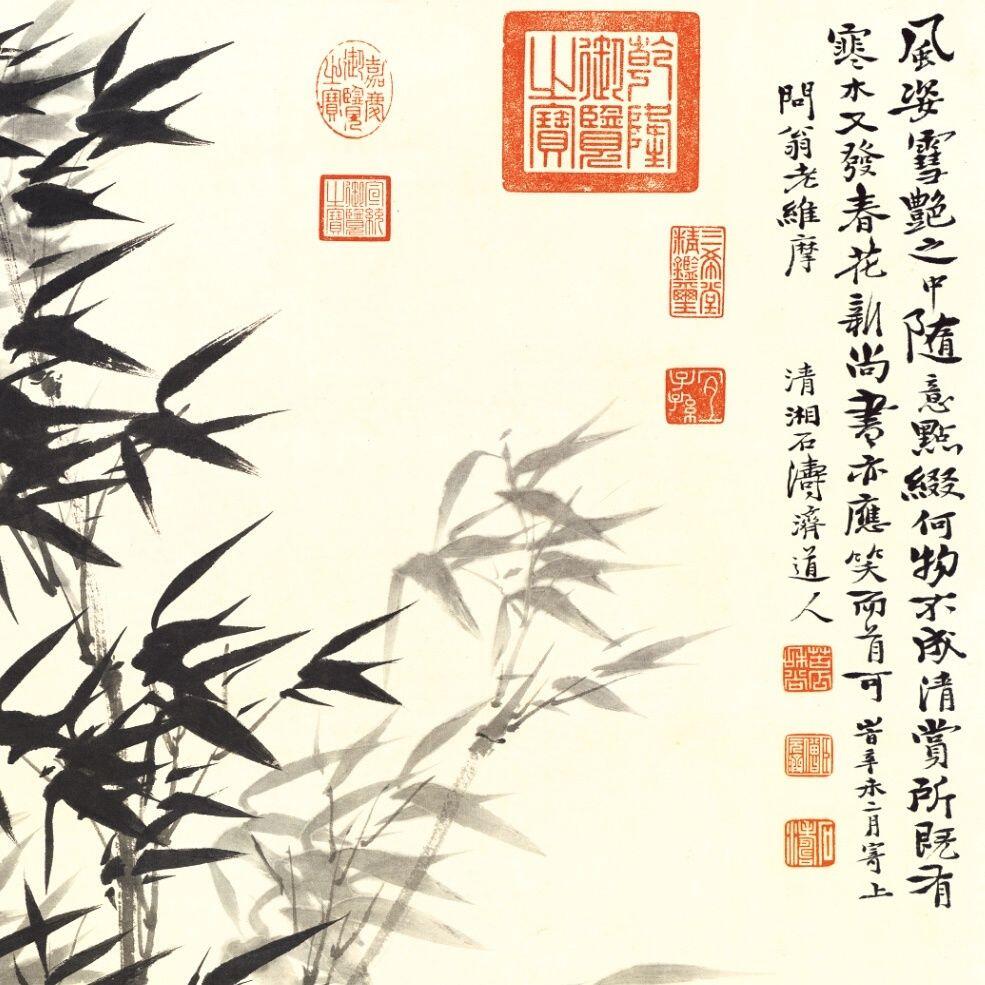 听雨轩 杂相专场（1）
