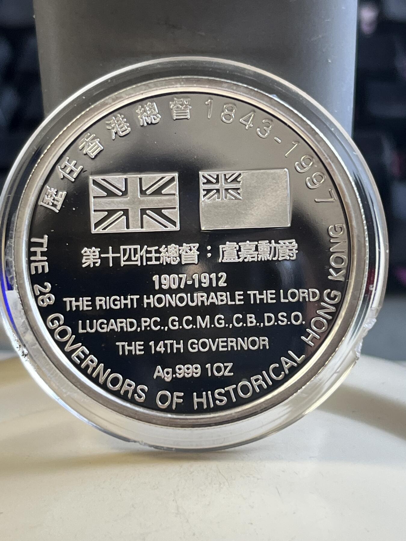 第177期拍卖【长期征集拍品】