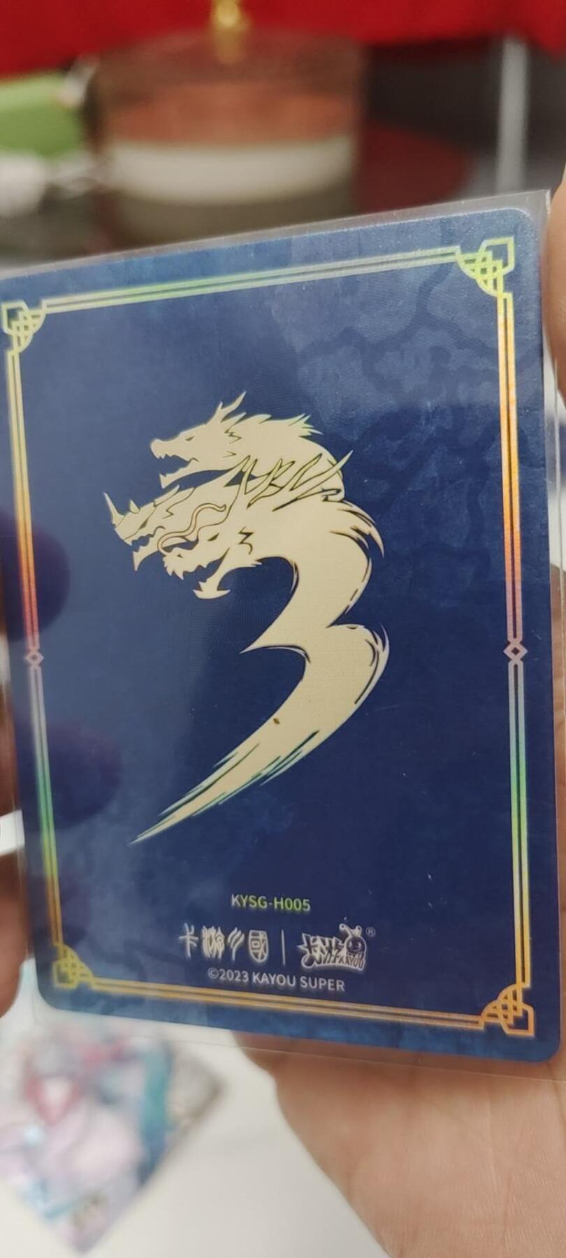 秋原瞳的小店第二十五期（时光冉冉，又是即将带走🍁🍁🍁飘落🌨️🌨️🌨️的季节，一大批好物正在路上，敬请期待） 卡游三国豪杰孙坚