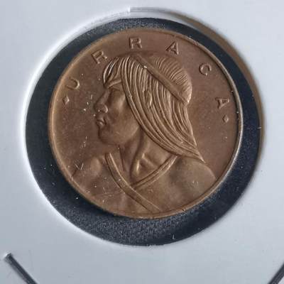 沼泽如烟--第867场 - 巴拿马1968年一分
