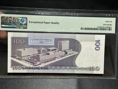 《外钞收藏家》第五百七十四期（精选场）（本平台长期征集拍品、欢迎藏友们联系合作） 2013年菲律宾100比索 无47 PMG66 纪念钞 数三 豹子头888 倒置号