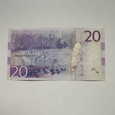 🌹外币初藏🌹🐯2025年第113场  每周二四六晚8️⃣点 接代拍 瑞典2015年20克朗