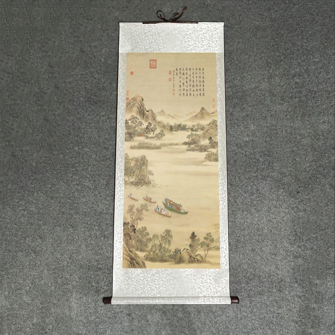 听雨轩 杂相专场（1） 清周鲲林钟盛夏山水图卷轴画