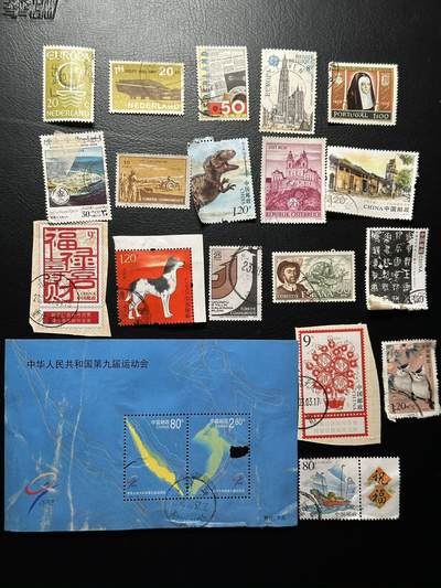 八十八场 - 中外各国邮票20枚，无重复！荷兰、西班牙、阿拉伯国家都有！如图所示
