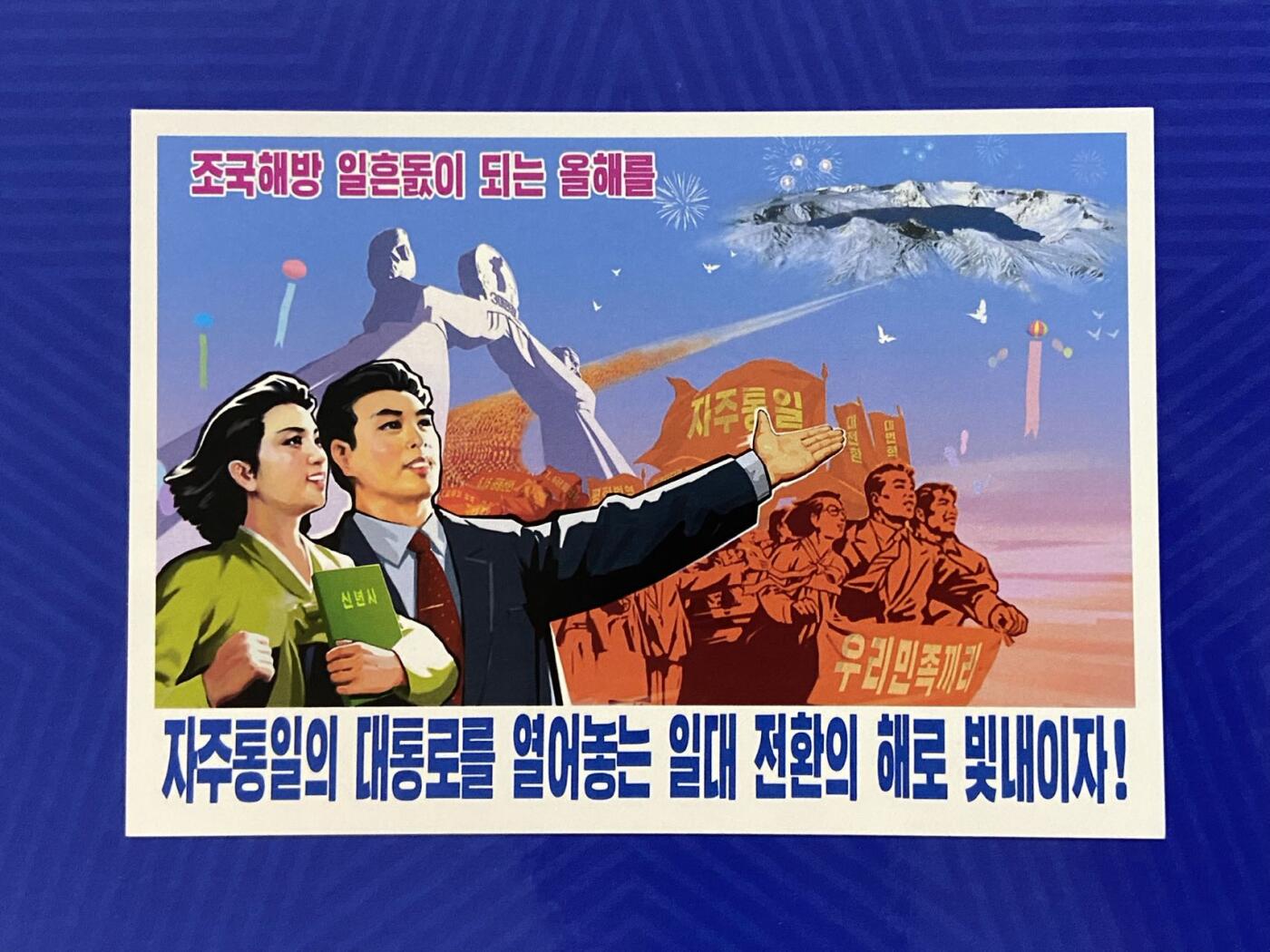 【拍品持续更新】熹将军2025年金秋小拍10 苏联造币厂经典 总51期