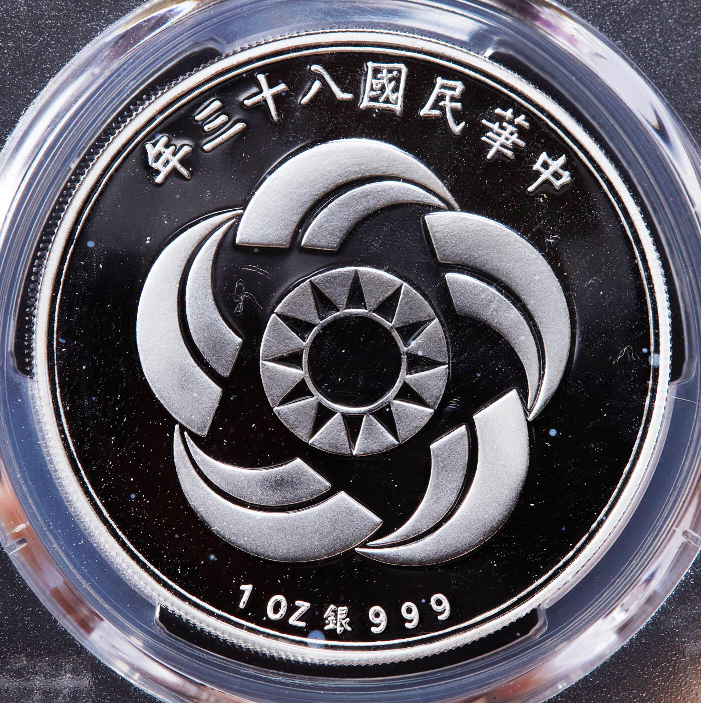 【俄甄集藏】桂馥兰馨-2025年(043)10-15星期三晚 19:30 全场包邮
