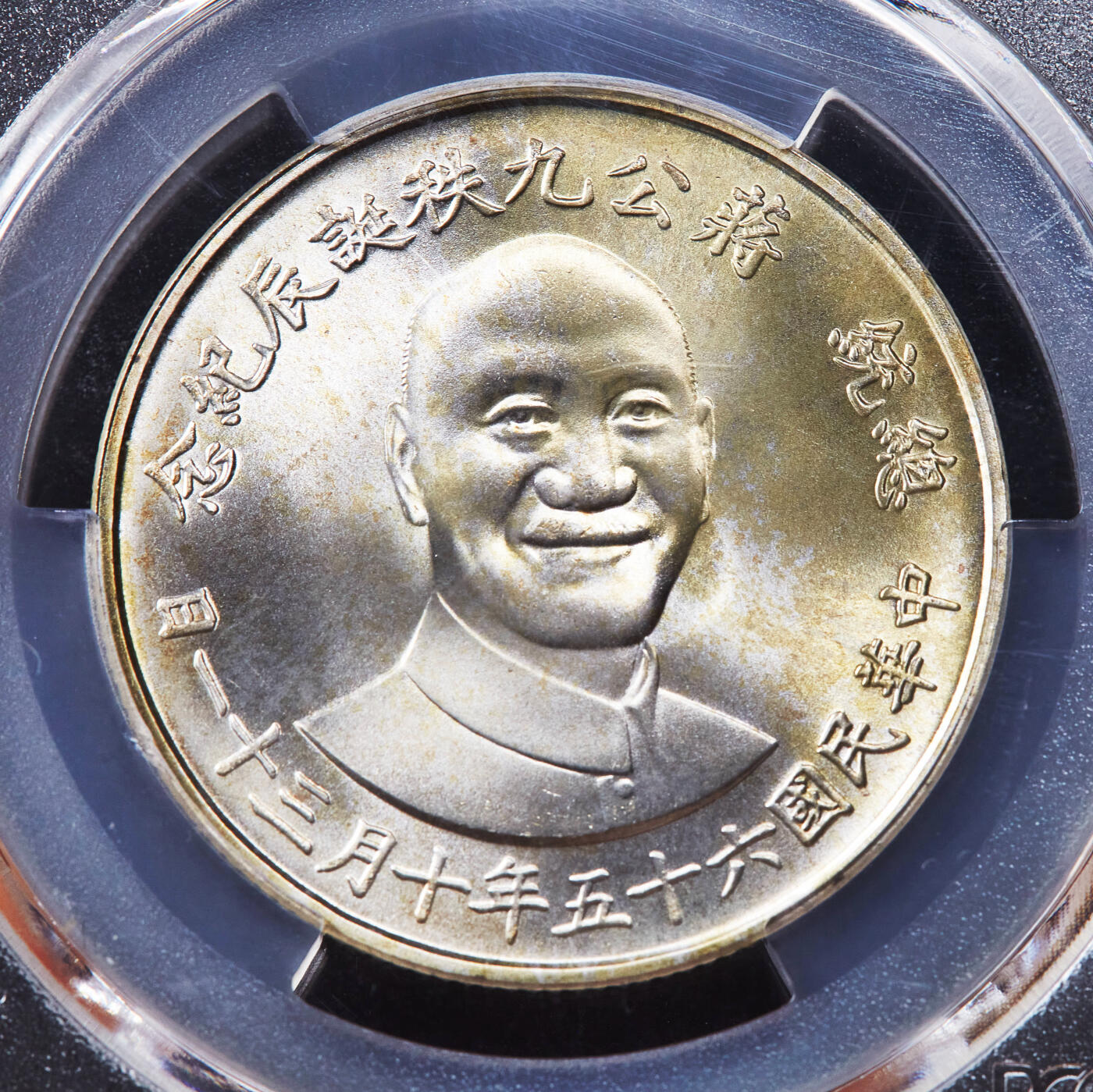 【俄甄集藏】桂馥兰馨-2025年(043)10-15星期三晚 19:30 全场包邮