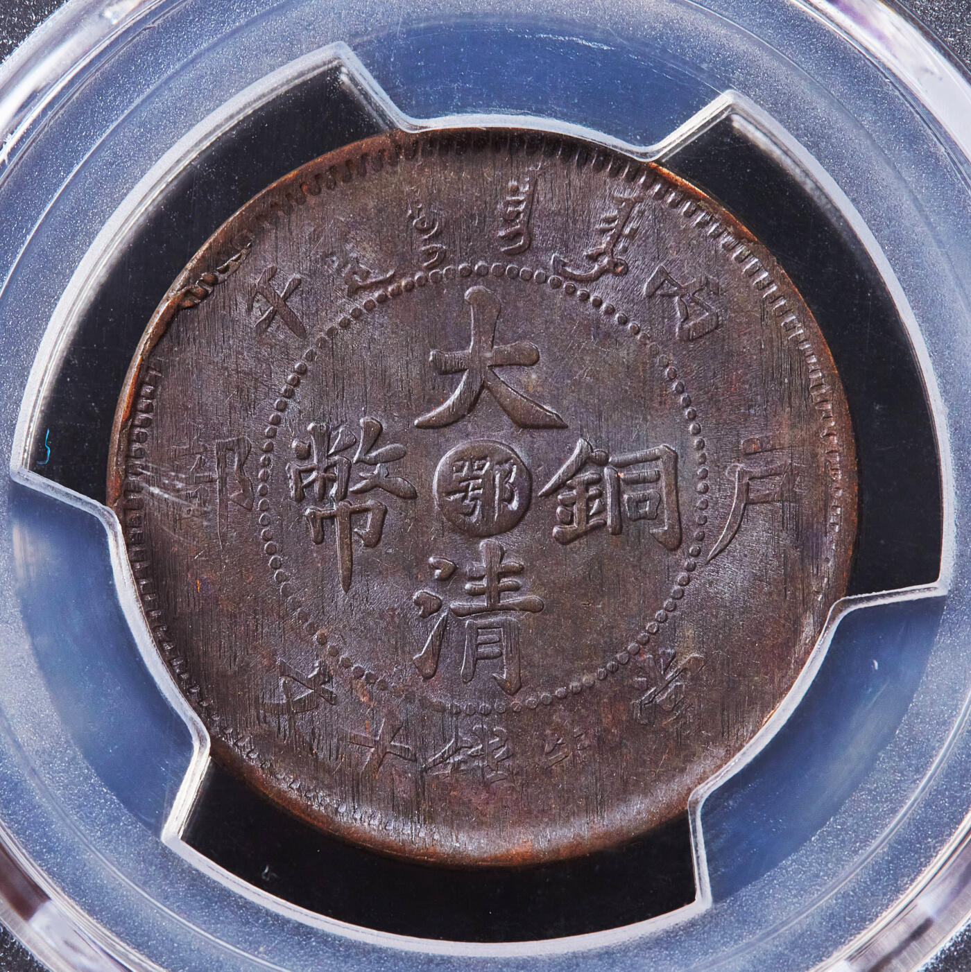 【俄甄集藏】桂馥兰馨-2025年(043)10-15星期三晚 19:30 全场包邮