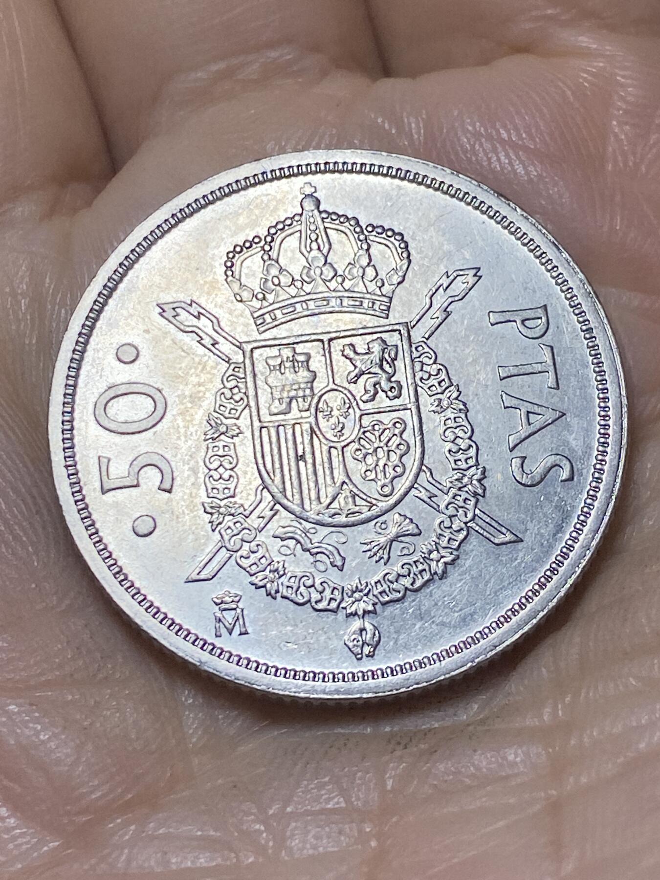 2025年第一百零七场(总第一百三十三场）外国好品散币(免佣金)
