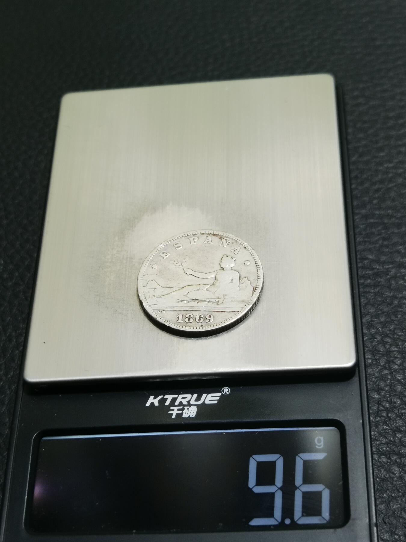 天下钱庄专场欢迎参拍 西班牙拿花双柱2比赛塔银币