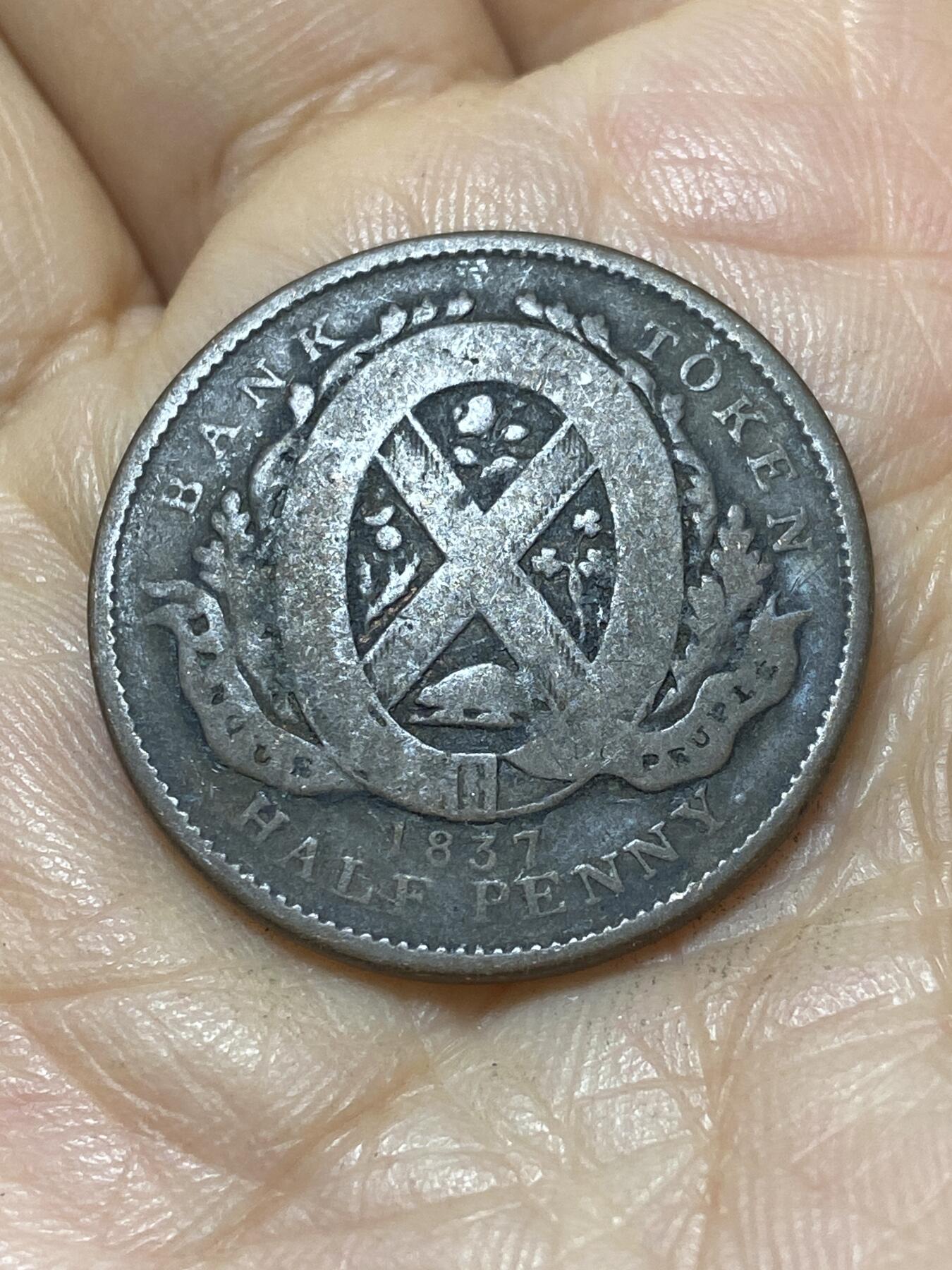 2025年第一百零七场(总第一百三十三场）外国好品散币(免佣金) 少见流通好品–下加拿大1837年1苏和半便士双面值代币(少见的BANQUE DU PEUPLE–人民银行版)
