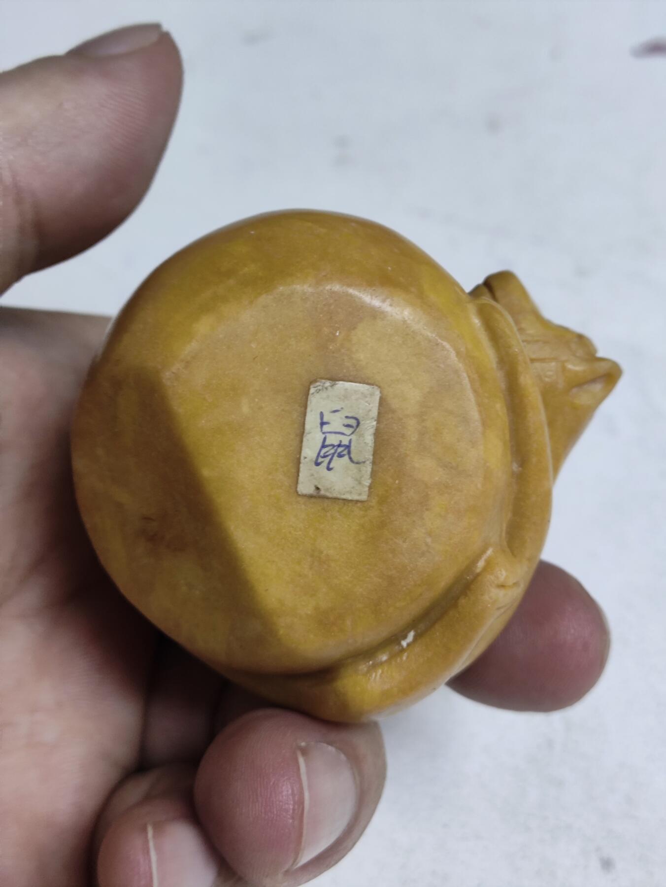 爱淘收藏，清货