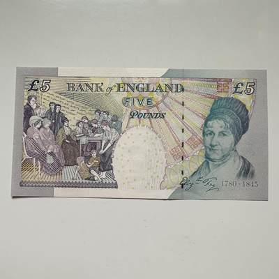 🌹外币初藏🌹🐯2025年第113场  每周二四六晚8️⃣点 接代拍 英国五英镑 全新