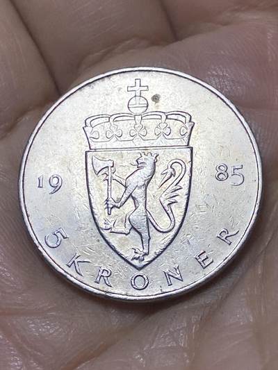 2025年第一百零七场(总第一百三十三场）外国好品散币(免佣金) - 挪威🇳🇴1985年5克朗(奥拉夫五世第二版)