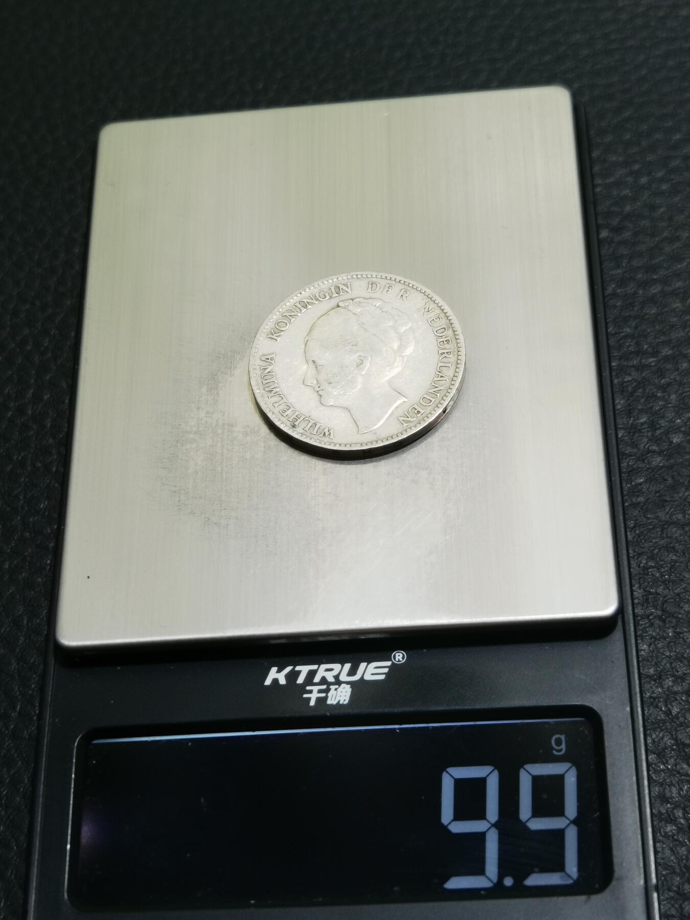天下钱庄专场欢迎参拍