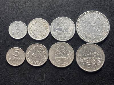 邮泉阁限时拍卖第二十九场 各国硬币专场（硬币在国外。） - 罗马尼亚8枚