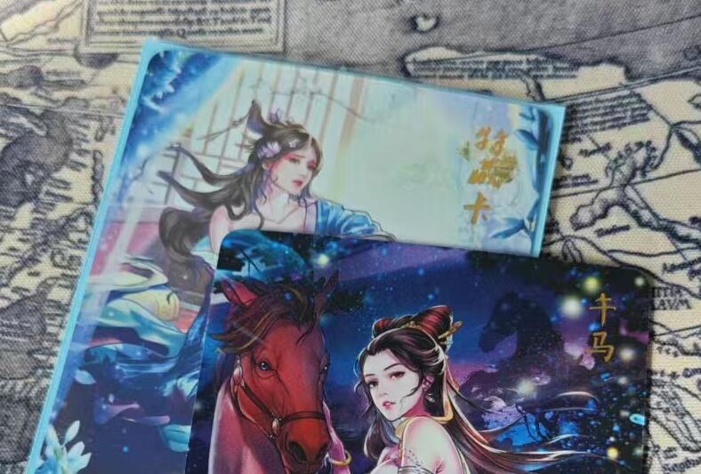 光影卡牌第24期，各家亲签，各家套卡，持续收拍品 julia玲姐唯一金彩藏卡单卡，送午马