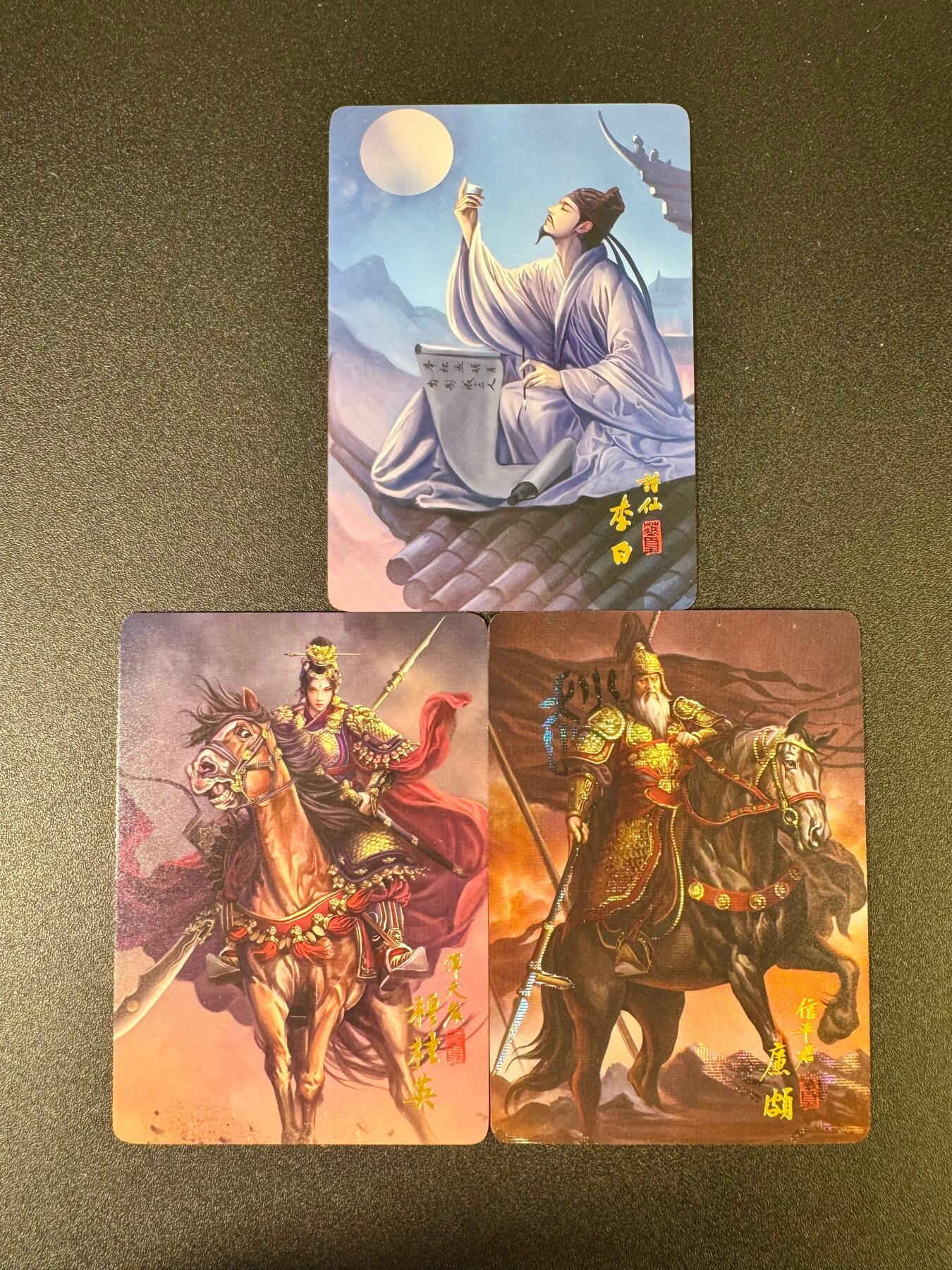 NO.12 好又多金牌大场，金戈铁马+美女如云，每周一站式配齐，方便凑单！（周6晚6点半截拍，卖家送拍0抽成！）