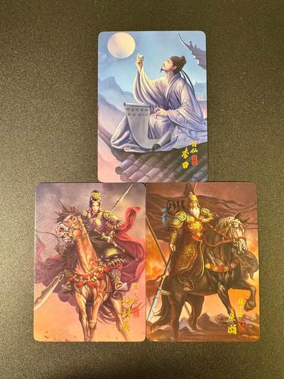 NO.12 好又多金牌大场，金戈铁马+美女如云，每周一站式配齐，方便凑单！（周6晚6点半截拍，卖家送拍0抽成！） - 阿毛玩卡 李白 穆桂英金边卡+廉颇纱布闪