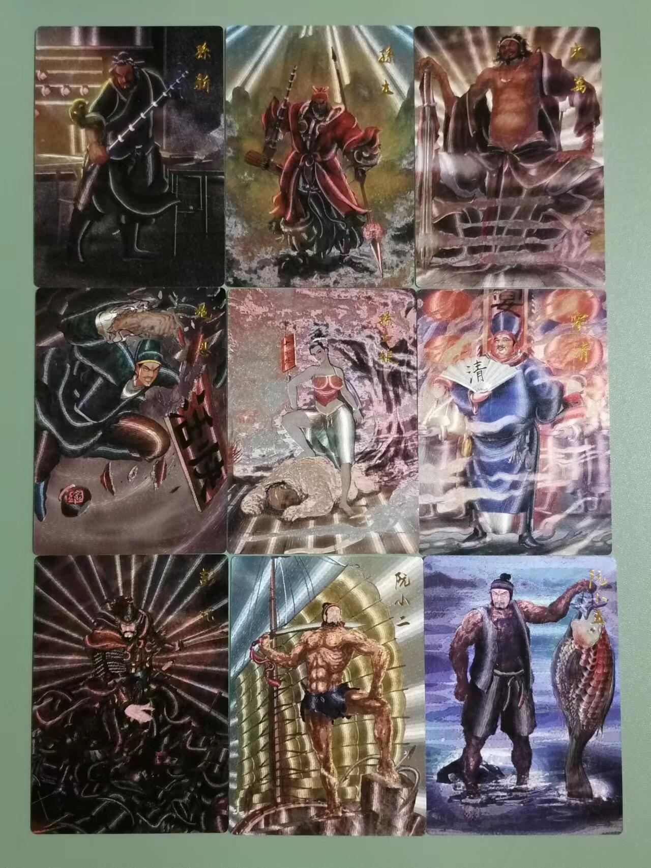 光影卡牌第24期，各家亲签，各家套卡，持续收拍品 权迎东签绘水浒第二弹全粗，全新未拆封