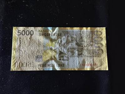 《外钞收藏家》第五百七十四期（精选场）（本平台长期征集拍品、欢迎藏友们联系合作） 2017年阿尔巴尼亚5000 UNC-