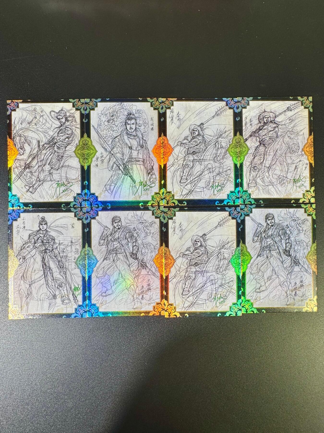 NO.12 好又多金牌大场，金戈铁马+美女如云，每周一站式配齐，方便凑单！（周6晚6点半截拍，卖家送拍0抽成！） 墨韵水浒 线稿卡8张（重复2张）